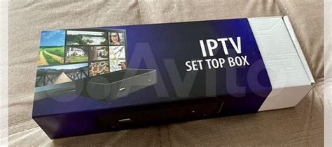 Iptv SET TOP BOX купить в Екатеринбурге с доставкой | Электроника | Авито