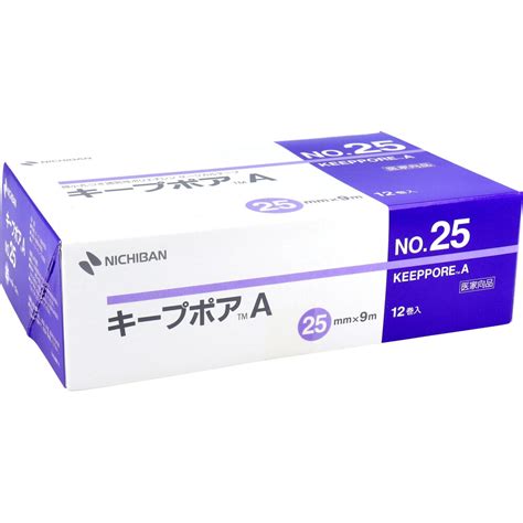 ニチバン サージカルテープ キープポアa No25 25mm×9m 12巻入 卸・仕入れサイト【卸売ドットコム】