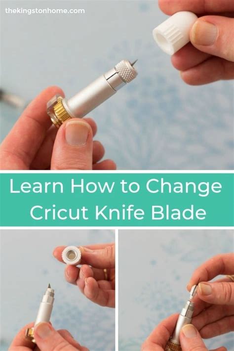 How To Change Cricut Knife Blade Step By Step Guide