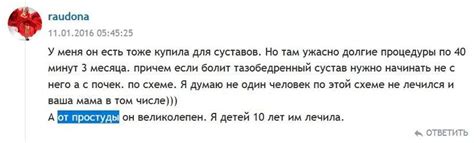 Иммунитет человека: что важно знать