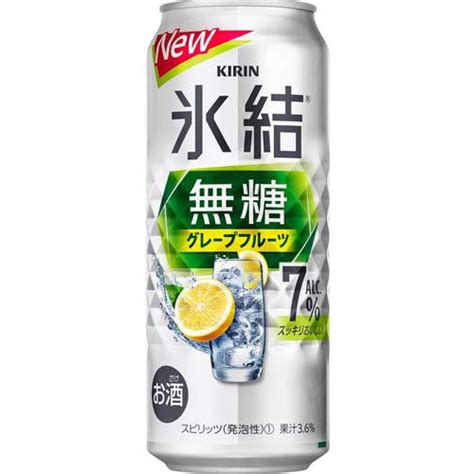 楽天市場クーポン対象品キリン チューハイ 氷結 無糖 グレープフルーツ Alc 7 500ml 48本セット 氷結楽天24 ドリンク館