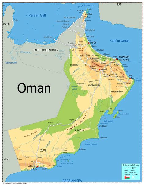 Physical Map of Oman - The Oxford Collection– I Love Maps
