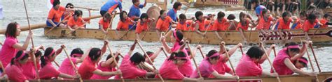 Aioi - Wikitravel