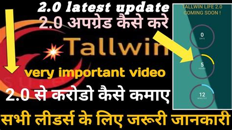 Tallwin Life Tallwin Life Plan 2 0 Tallwin Life Full Details