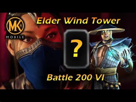 THE 39 SECOND ANNIHILATION MK Mobile Elder Wind Tower Battle 200