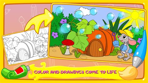 Coloring book Game for kids 2 for Android - Download