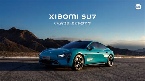 Xiaomi Unveils Five Core Automotive Technologies And Debuts Xiaomi Su7