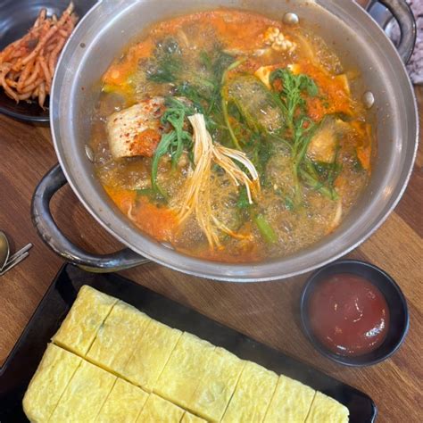 송도 8공구 맛집 배부장찌개 더테라스 점심으로 동태탕 네이버 블로그