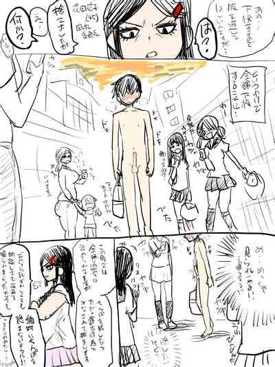 Jukujo Gakuen Nhentai Hentai Doujinshi And Manga