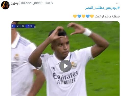 ضحية مبابي نجم ريال مدريد مطلب جماهير الهلال والنصر صور