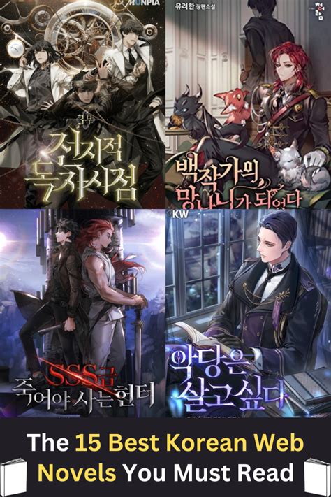 The 15 Best Korean Web Novels You Must Binge Read Hobbylark