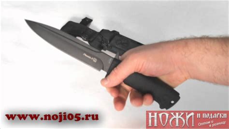 Нож охотничий Феникс 2 - YouTube