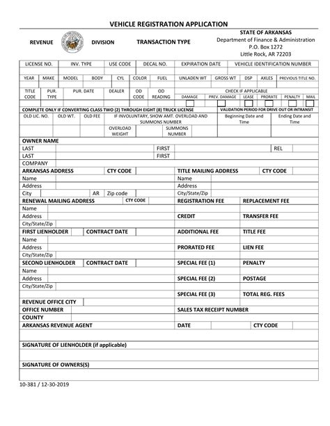 Vehicle Registration Application PDF Form - FormsPal