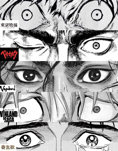 eyes : r/Seinen