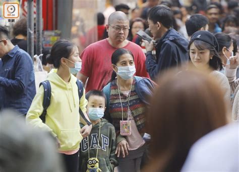 香港增9宗武漢肺炎懷疑個案 八旬病婦情況危殆｜即時新聞｜港澳｜on Cc東網