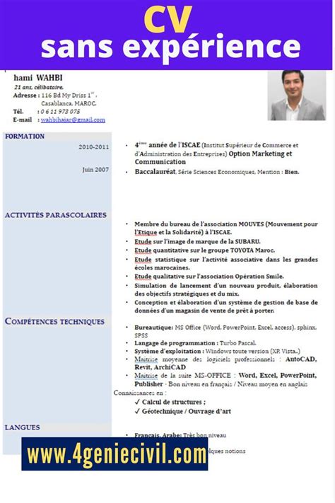 exemple de cv étudiant sans expérience professionnelle word Exemple