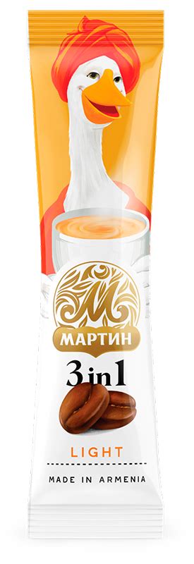 Продукты / Кофе от «Мартин»