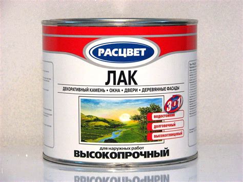 Как покрыть лаком деревянную лестницу: выбор и нанесение лака