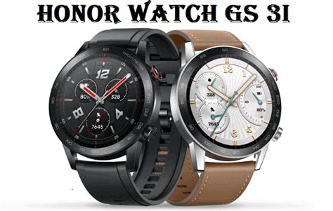 Honor Watch Gs I Smartwatch Specs Price Pros Cons Chinese