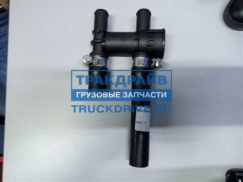 Перепускной клапан системы отопления кабины для автомобилей Scania R ...
