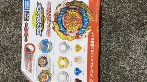 New Astral Spriggan Over Quattro B Customize Set Beyblade Burst