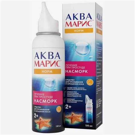 Santepharm | shop