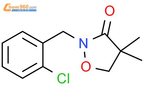 广灭灵：2 2 氯苄基 44 二甲基异恶唑 3 酮「cas号：81777 89 1」 960化工网
