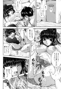 Unbalance Nhentai Hentai Doujinshi And Manga