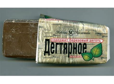 16 Unique Russian Things to Seek in St. Petersburg | Anti acne, Pure ...