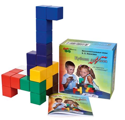 Развивающая игра "Кубики для всех", методика Никитина, объемный тетрис ...