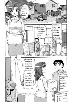 Artist Morris E Hentai Galleries