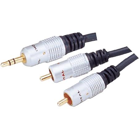 Amazon In Buy Mx Ep Stereo Plug Mm To Mx Rca Plug Cord Tip Gold