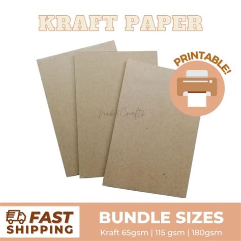 Kraft Papers Ream Bundle Lazada Ph