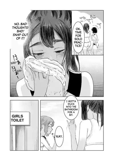 Natsu No Somarikata Tinted By Summer Nhentai Hentai Doujinshi And Manga