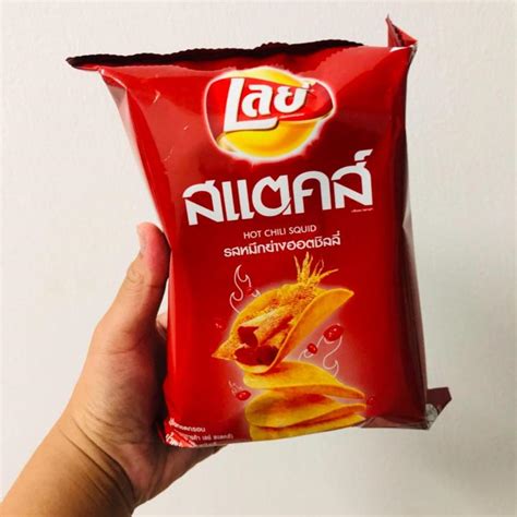 Lays Hot Chili Squid G Thailand Lazada