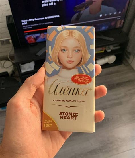 Создать мем "шоколадка алёнка беларусь, шоколад аленка коммунарка ...