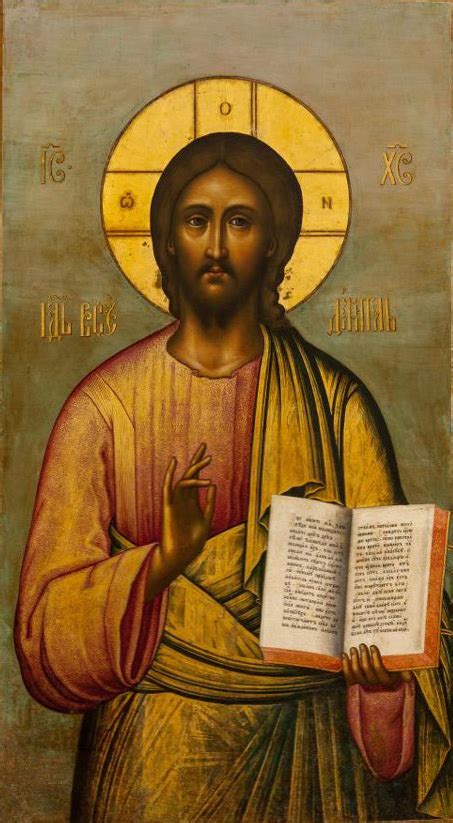 Икона «Господь Вседержитель». Симон Ушаков. 1667-1668 гг ...