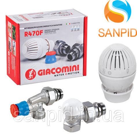 Giacomini R470FX023 купити в інтернет-магазині: ціни на термостатичний ...