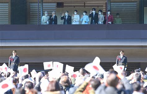 新年一般参賀、3年ぶり実施 愛子さまは初めての出席 写真特集618 毎日新聞