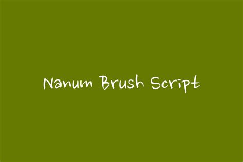 Nanum Brush Script | Fonts Shmonts