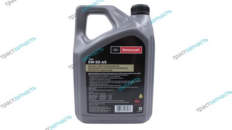 Масло моторное 5W30 4л FORD MOTORCRAFT арт.T335119 (Оригинал гарантия ...