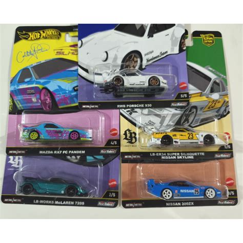 Hot Wheels Premium Silhouettes Set Of 5pcs Shopee Philippines