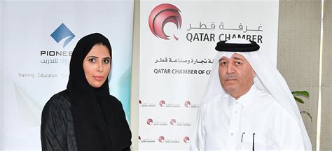 Qatar Chamber, Pioneers Training Centre sign agreement to strengthen ...