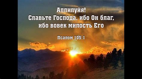 Песни хвалы и поклонения. Сборник № 11 - YouTube