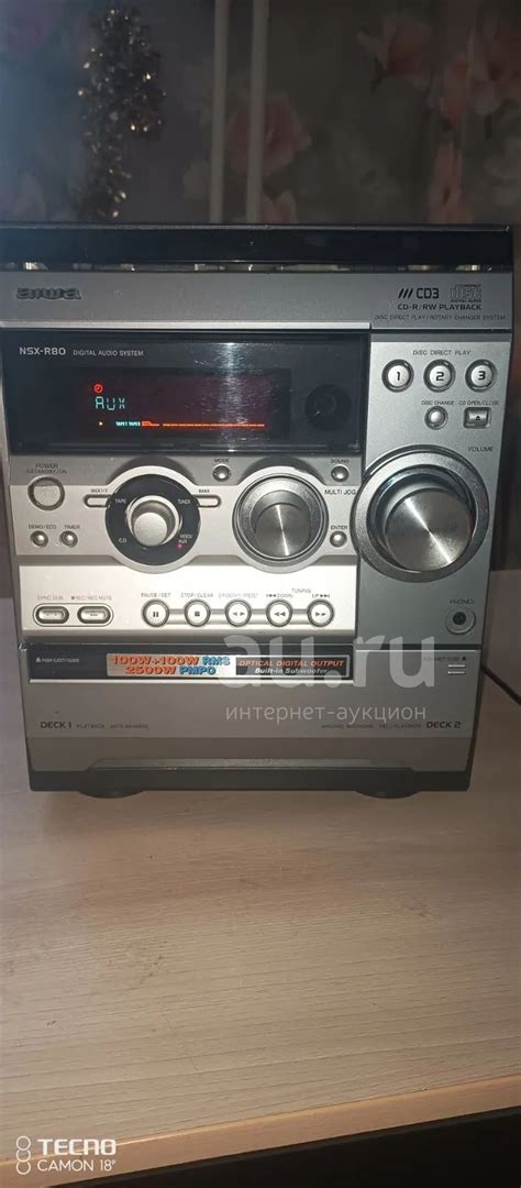 Музыкальный центр aiwa NSX-R80 — купить в Красноярске. Состояние: Б/у ...