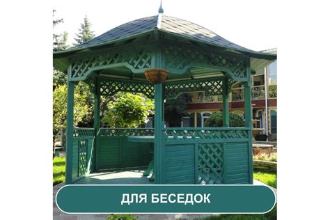 Краска для деревянных фасадов Деоль на натуральном масле Солома ...