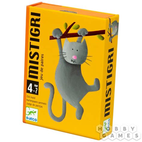 Мистигри