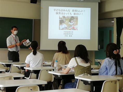 キャンパス見学会を実施しました。