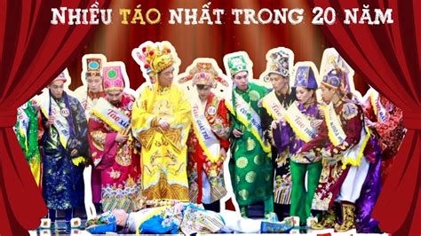 Táo quân 2023 sẽ là buổi chầu nhiều Táo nhất trong 20 năm VTV24 YouTube