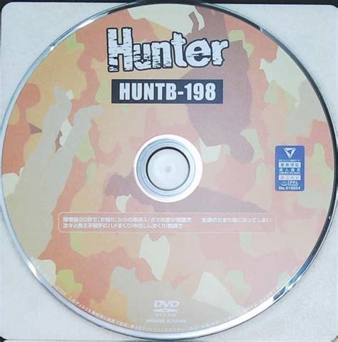 【g9 Hunter 2huntb 198 帰宅後30秒で『お帰り』からの即挿入！ボクの家が問題児生徒のたまり場になってしまい次々と～中出しし